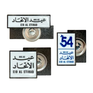 Eid Al Etihad Badges in Metal with Magnet Attachment